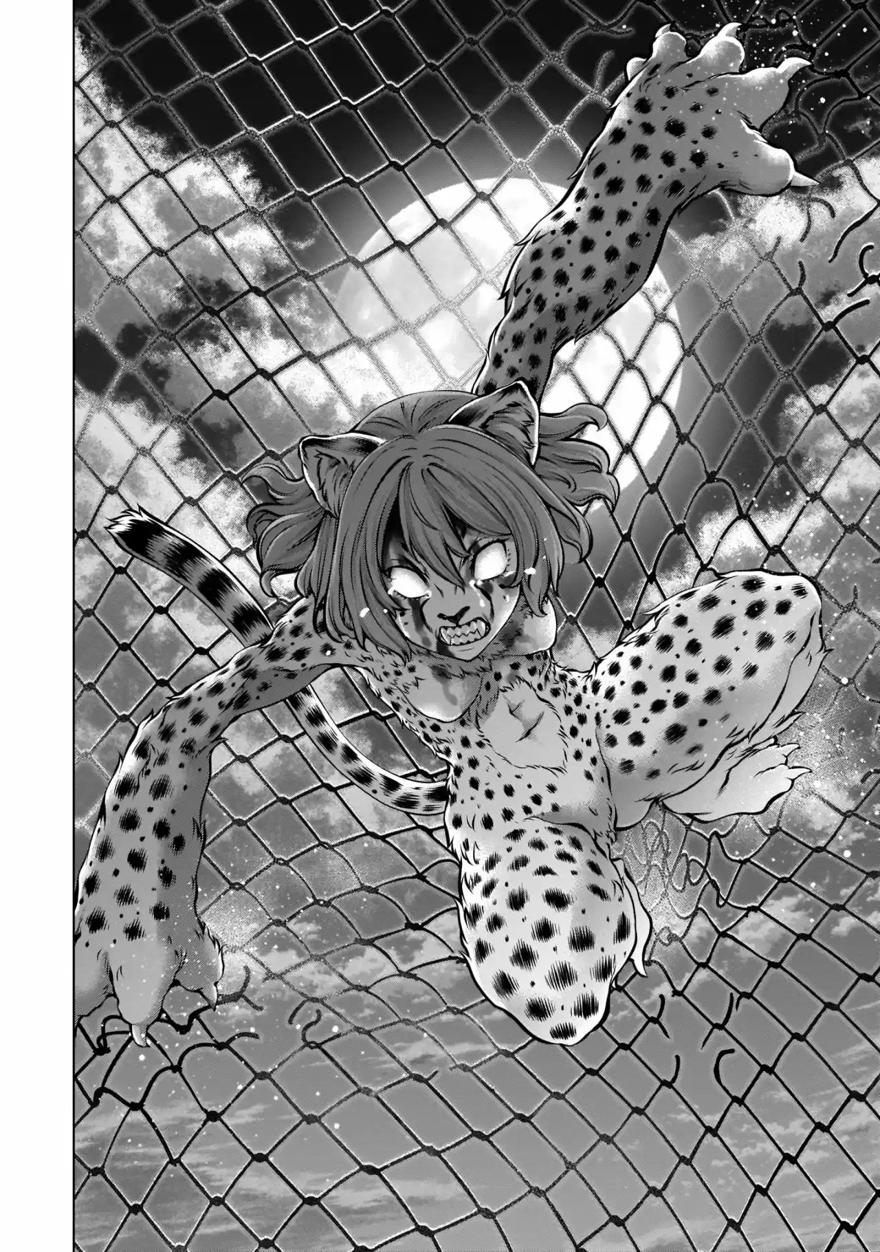 Killing Bites capítulo 85 página 6