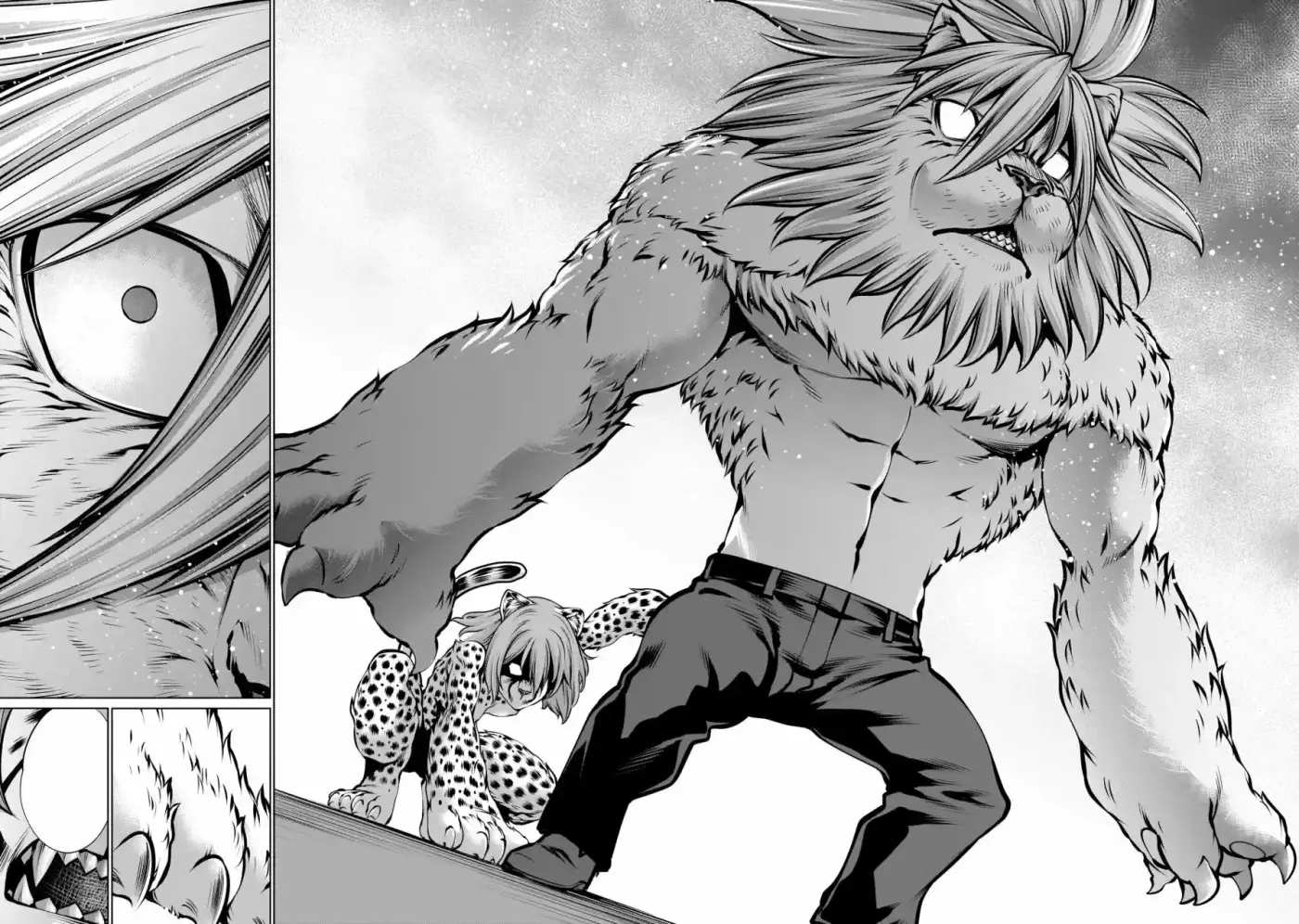 Killing Bites capítulo 85 página 12