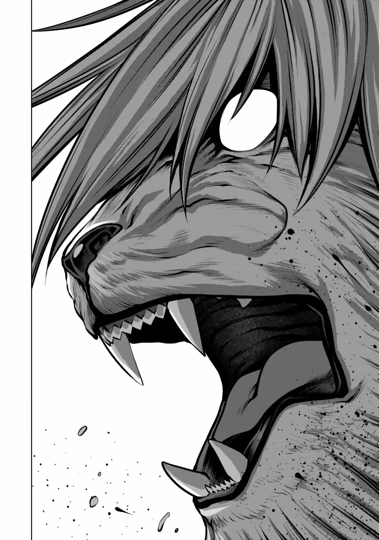 Killing Bites capítulo 85 página 24