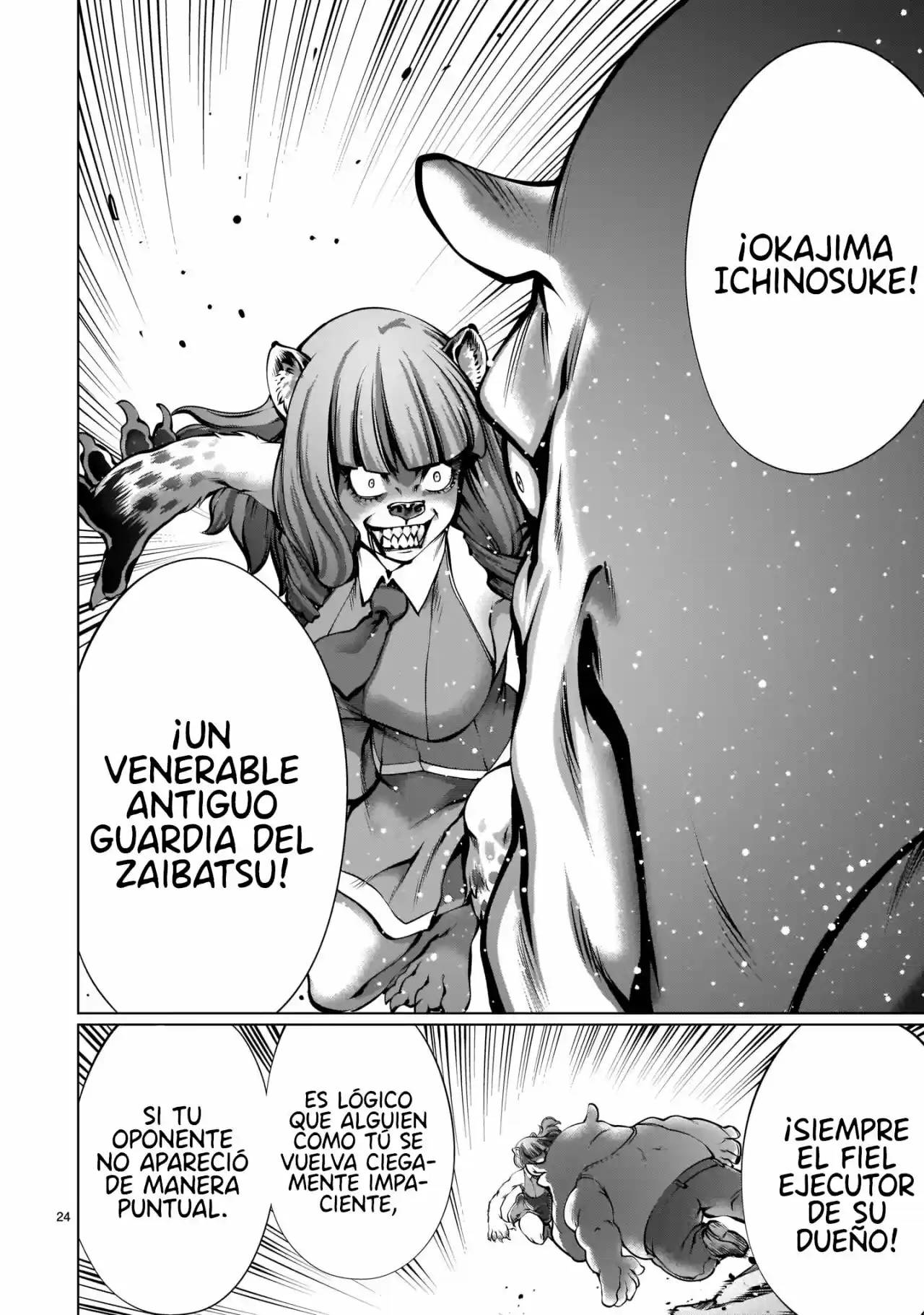 Killing Bites capítulo 87 página 24