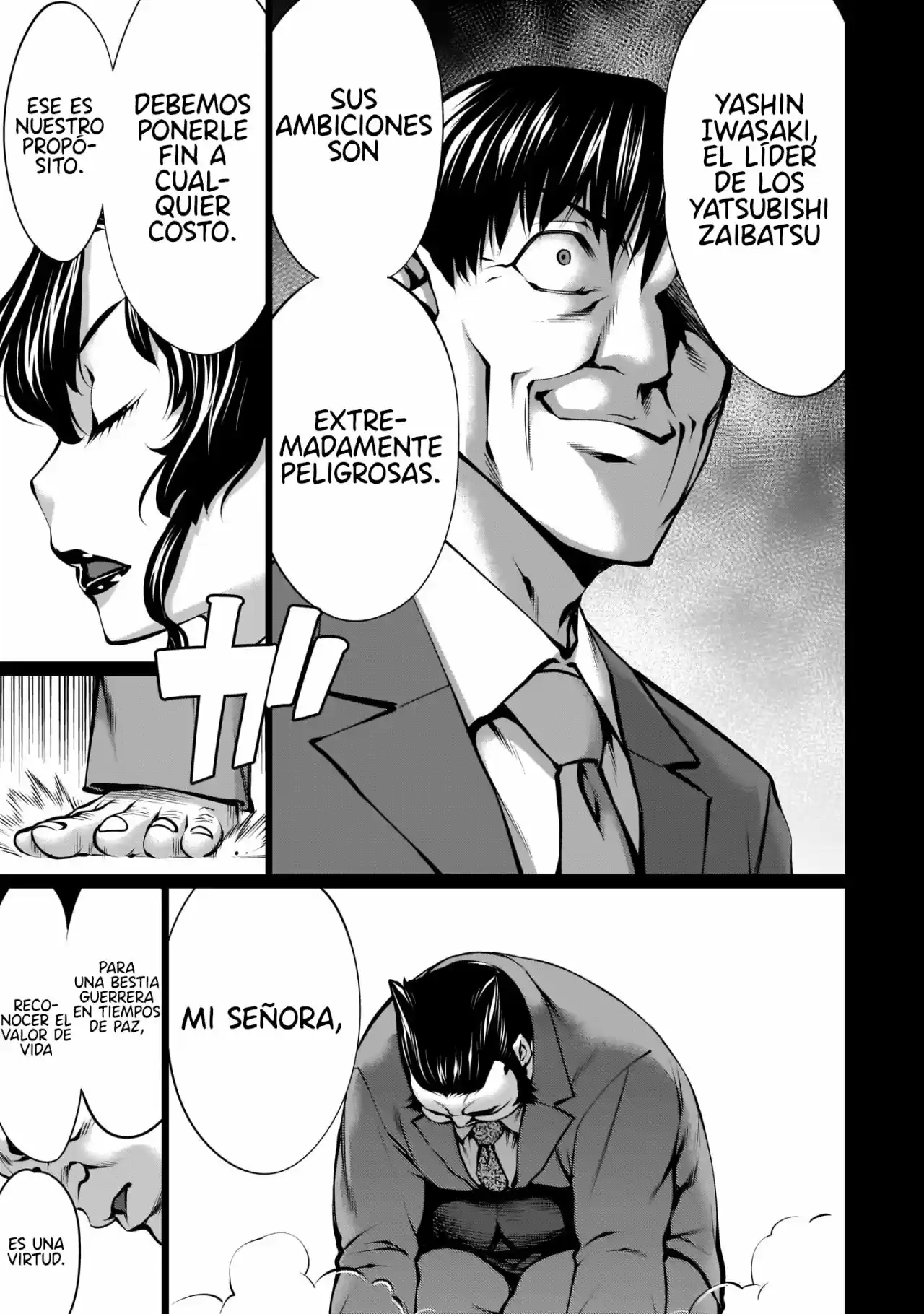 Killing Bites capítulo 88 página 6