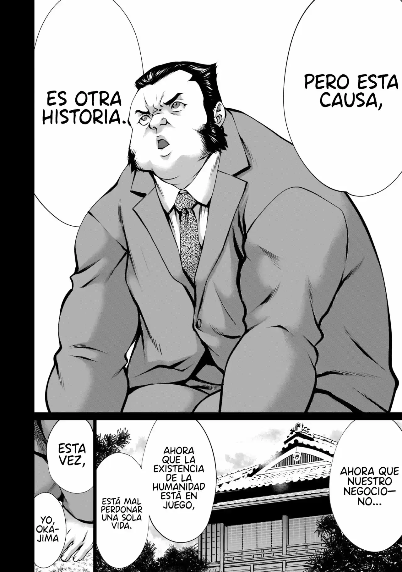 Killing Bites capítulo 88 página 7