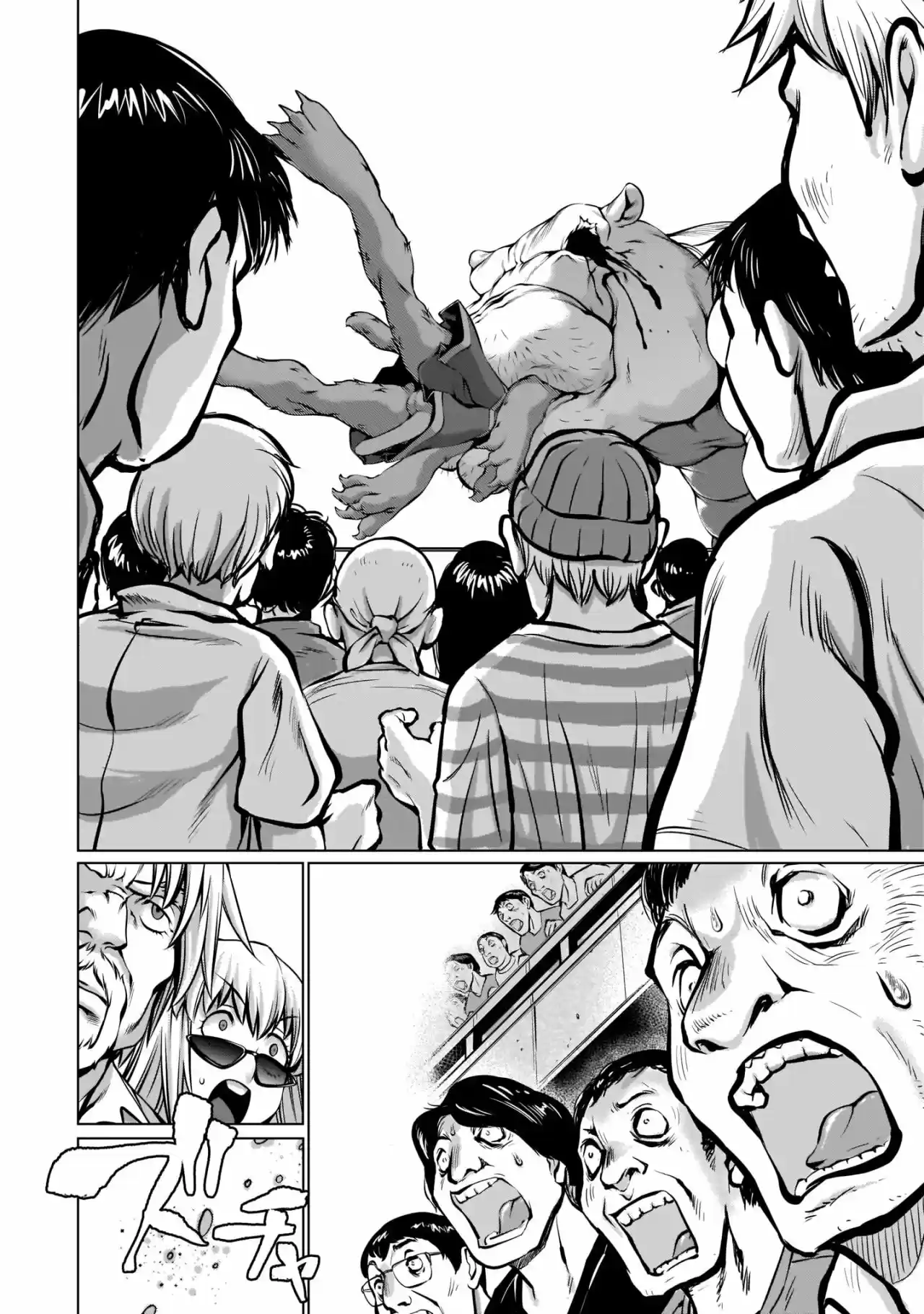 Killing Bites capítulo 88 página 28