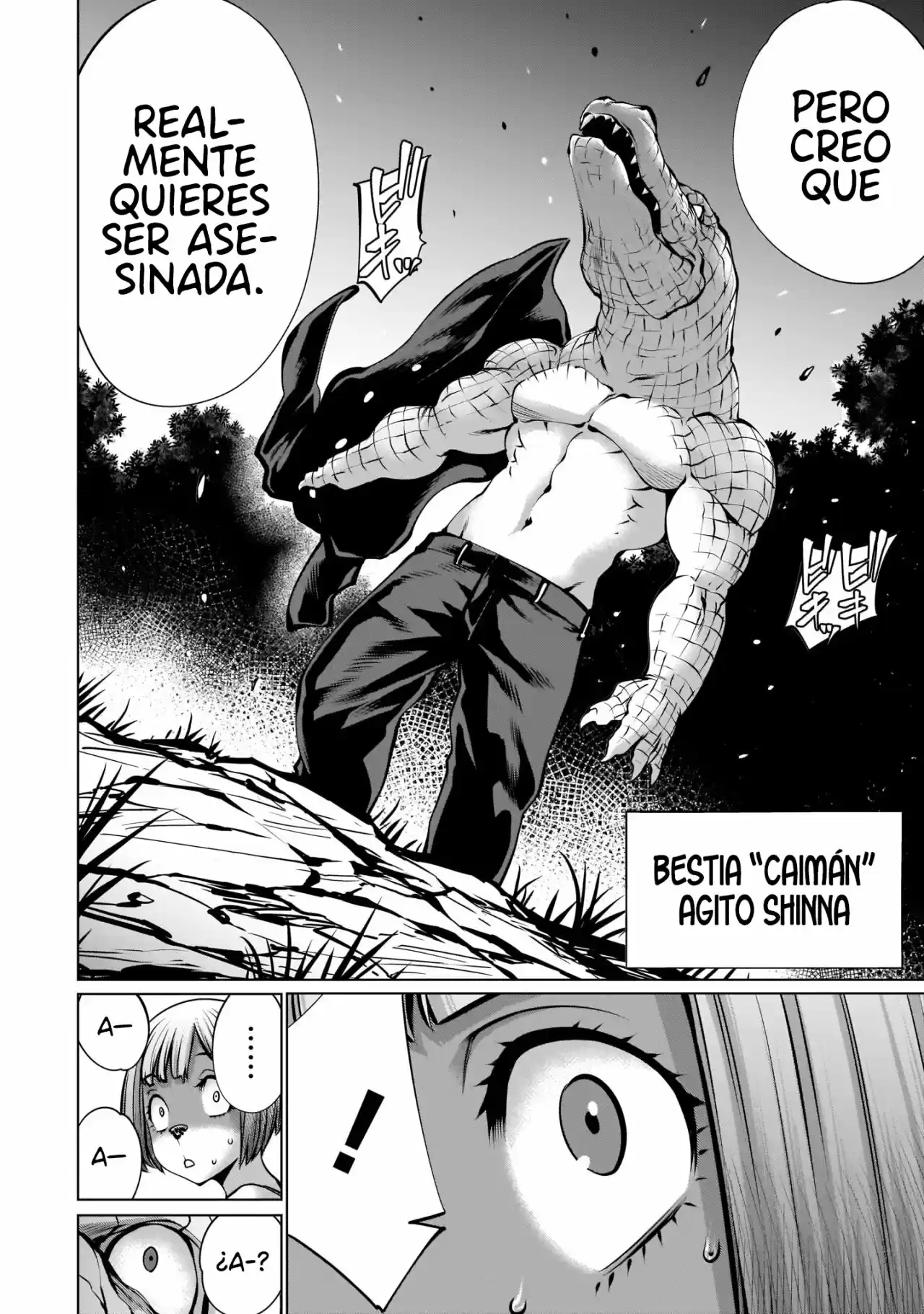 Killing Bites capítulo 88 página 44
