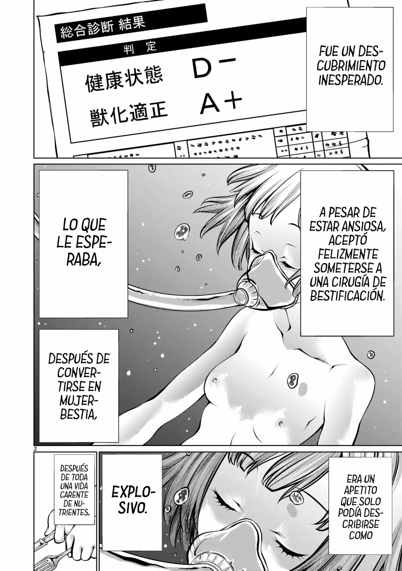 Killing Bites capítulo 89 página 4