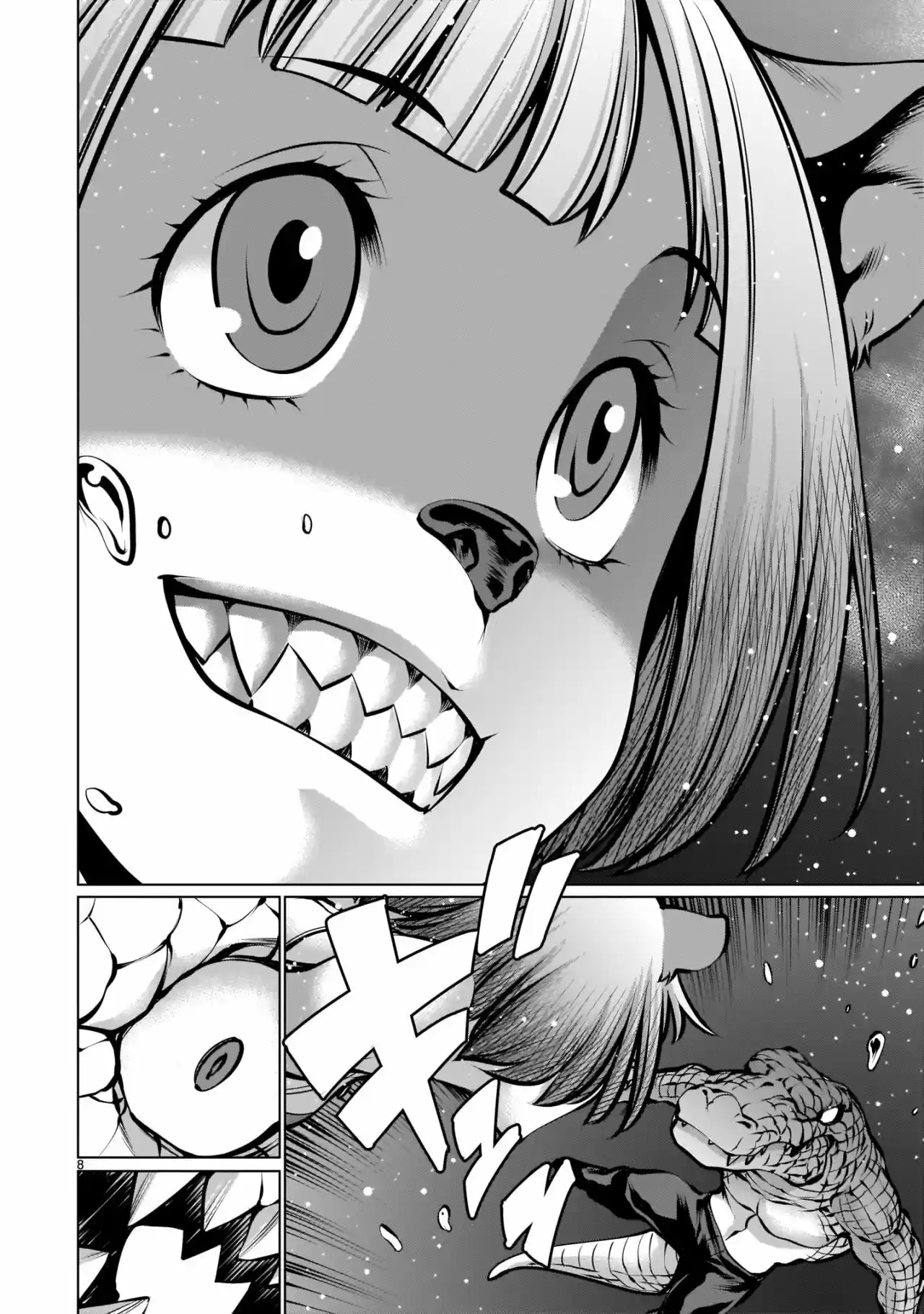 Killing Bites capítulo 89 página 9