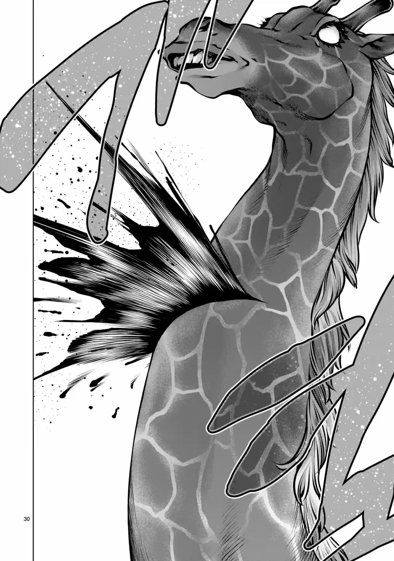 Killing Bites capítulo 93 página 28