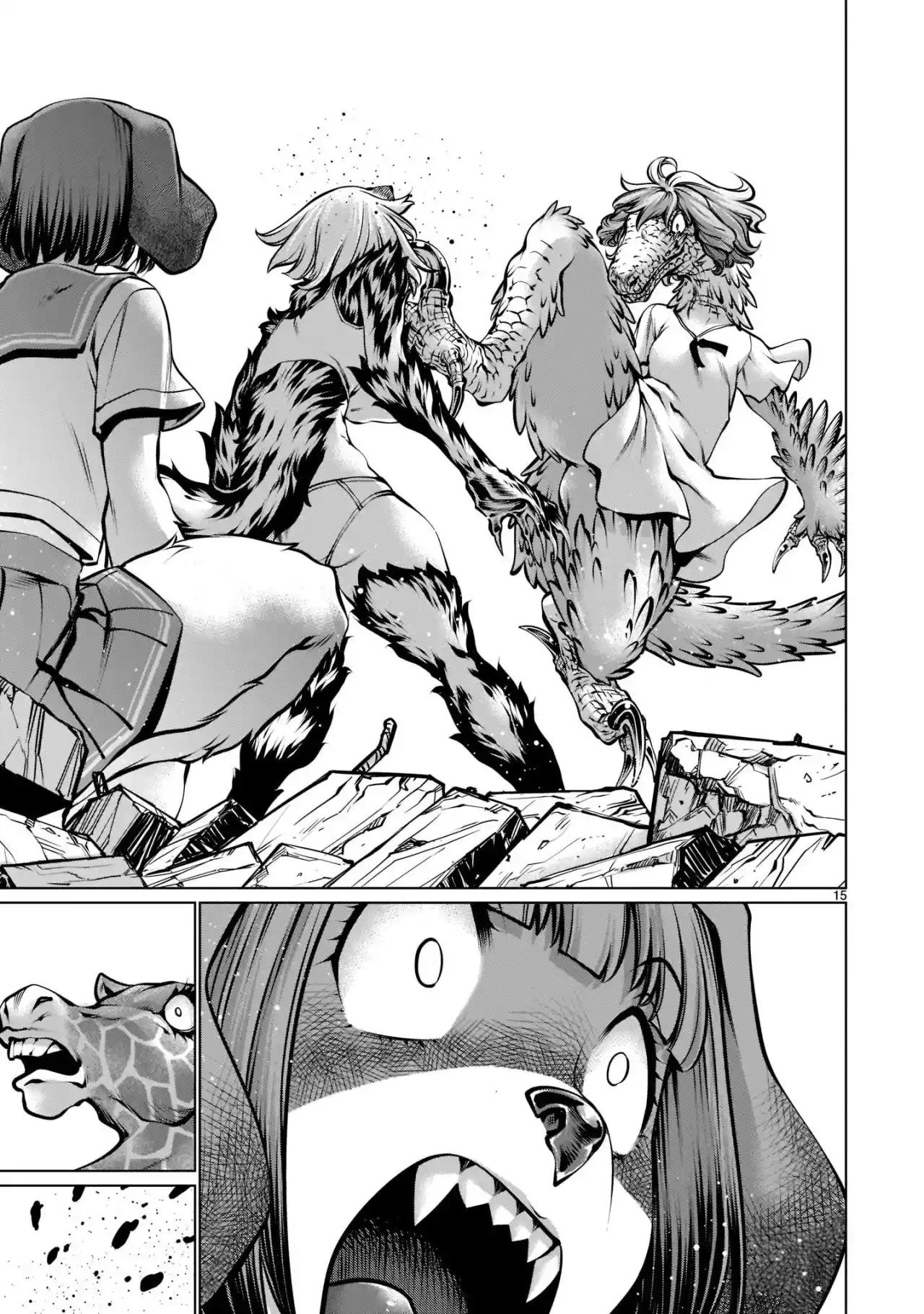 Killing Bites capítulo 95 página 16