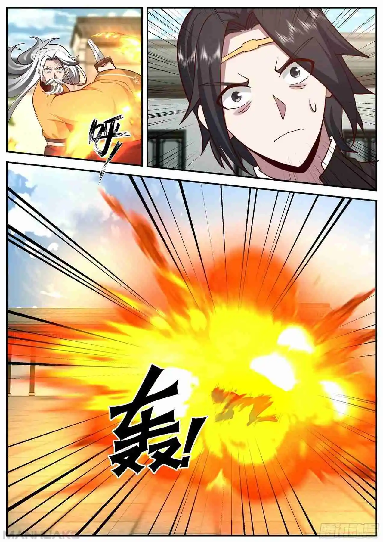 Killing Evolution - Capítulo 16 - Página 1 - LectorTMOo