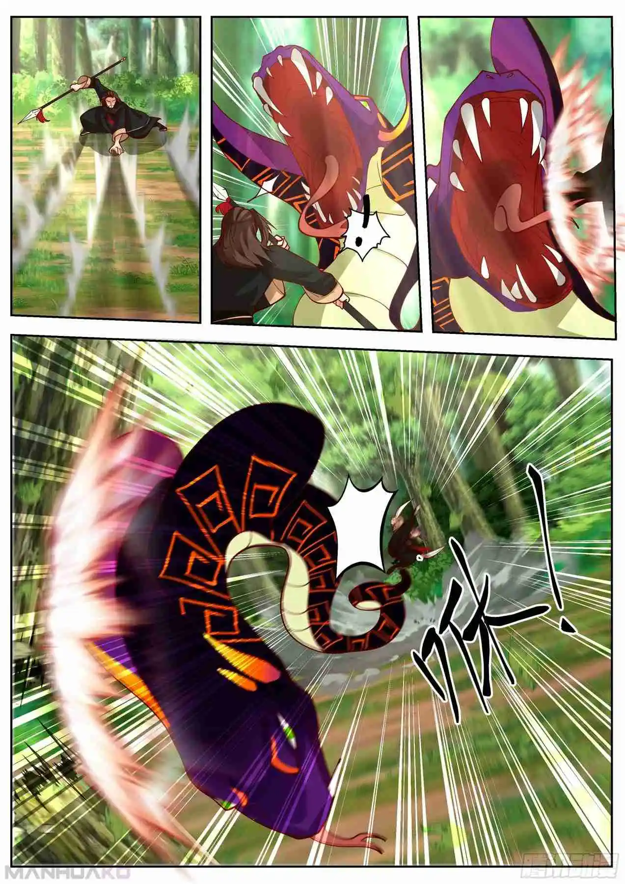 Killing Evolution - Capítulo 27 - Página 4 - LectorTMOo