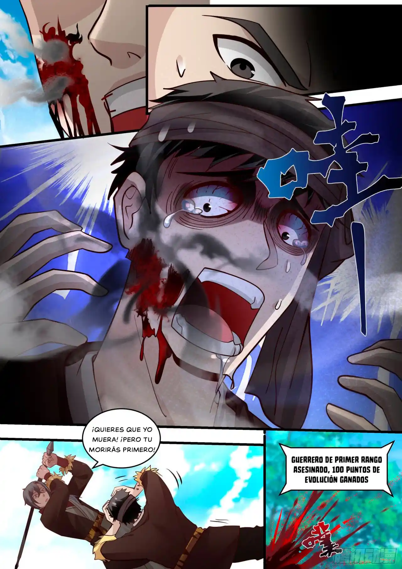 Killing Evolution - Capítulo 8 - Página 11 - LectorTMOo