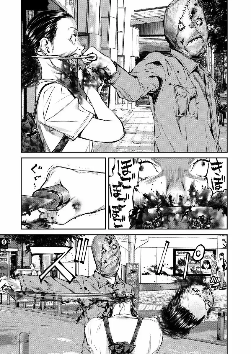 KILLING MORPH - Capítulo 1 - Página 16 - LectorTMOo
