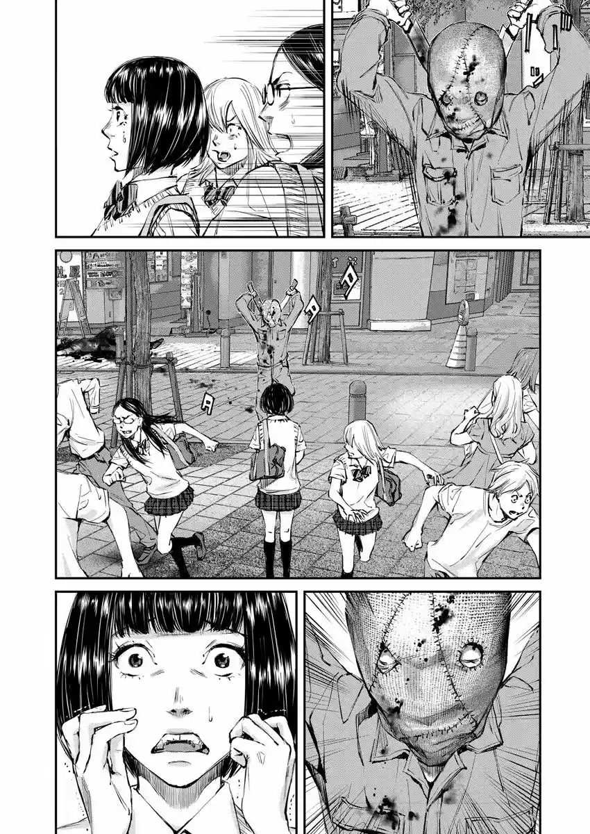 KILLING MORPH - Capítulo 1 - Página 19 - LectorTMOo
