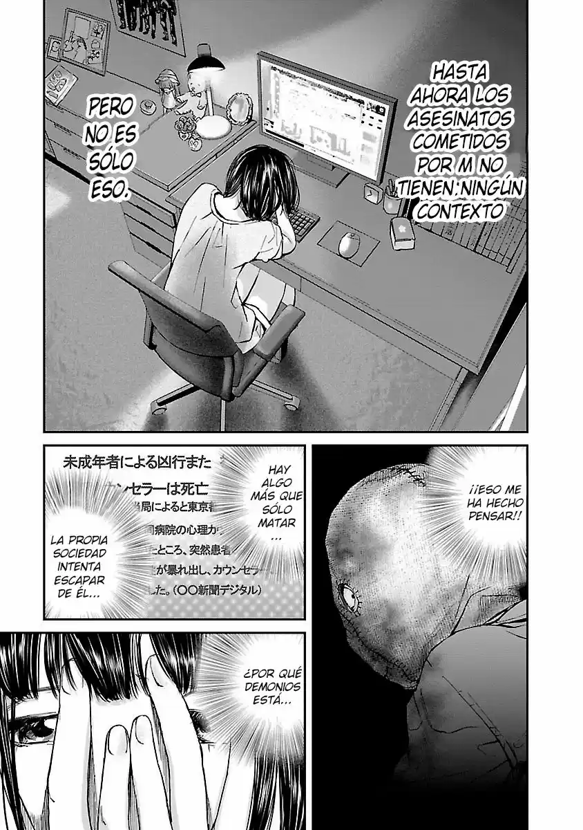 KILLING MORPH - Capítulo 10 - Página 22 - LectorTMOo