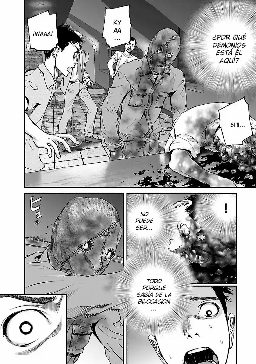KILLING MORPH - Capítulo 11 - Página 7 - LectorTMOo