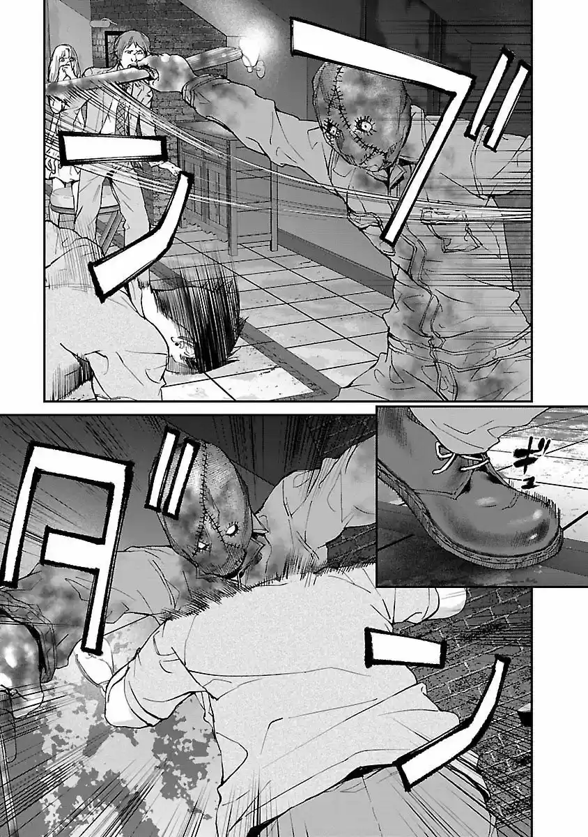 KILLING MORPH - Capítulo 11 - Página 8 - LectorTMOo