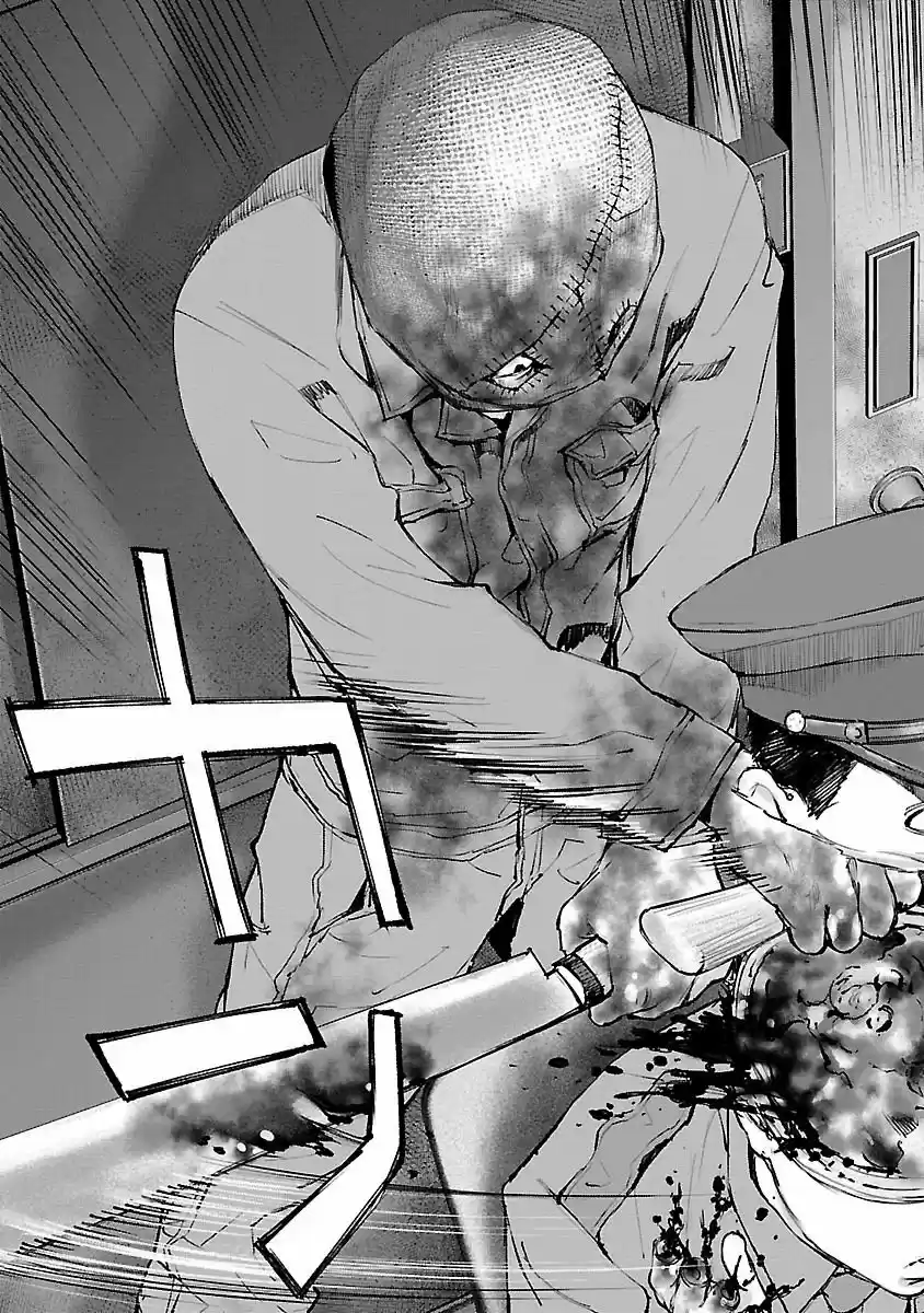 KILLING MORPH - Capítulo 13 - Página 9 - LectorTMOo