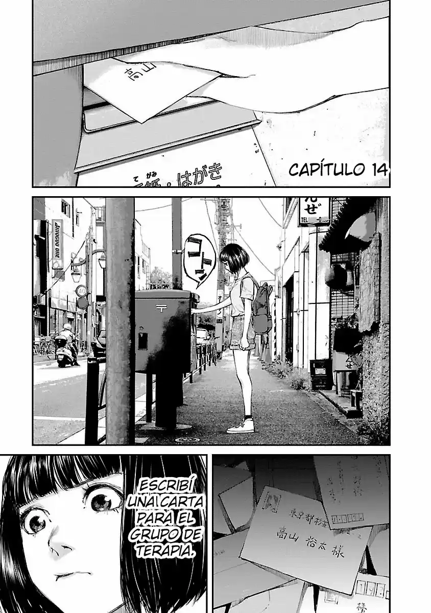KILLING MORPH - Capítulo 14 - Página 2 - LectorTMOo