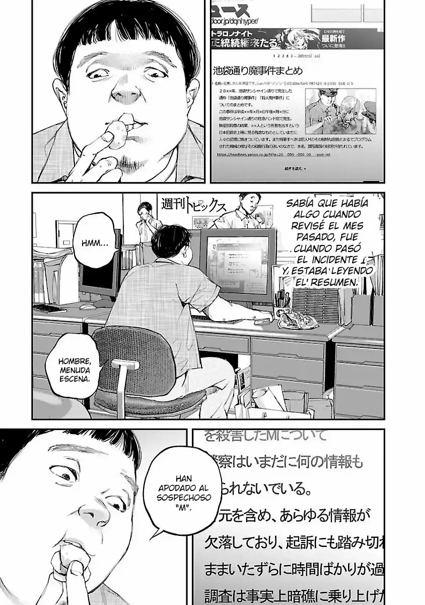 KILLING MORPH - Capítulo 14 - Página 8 - LectorTMOo