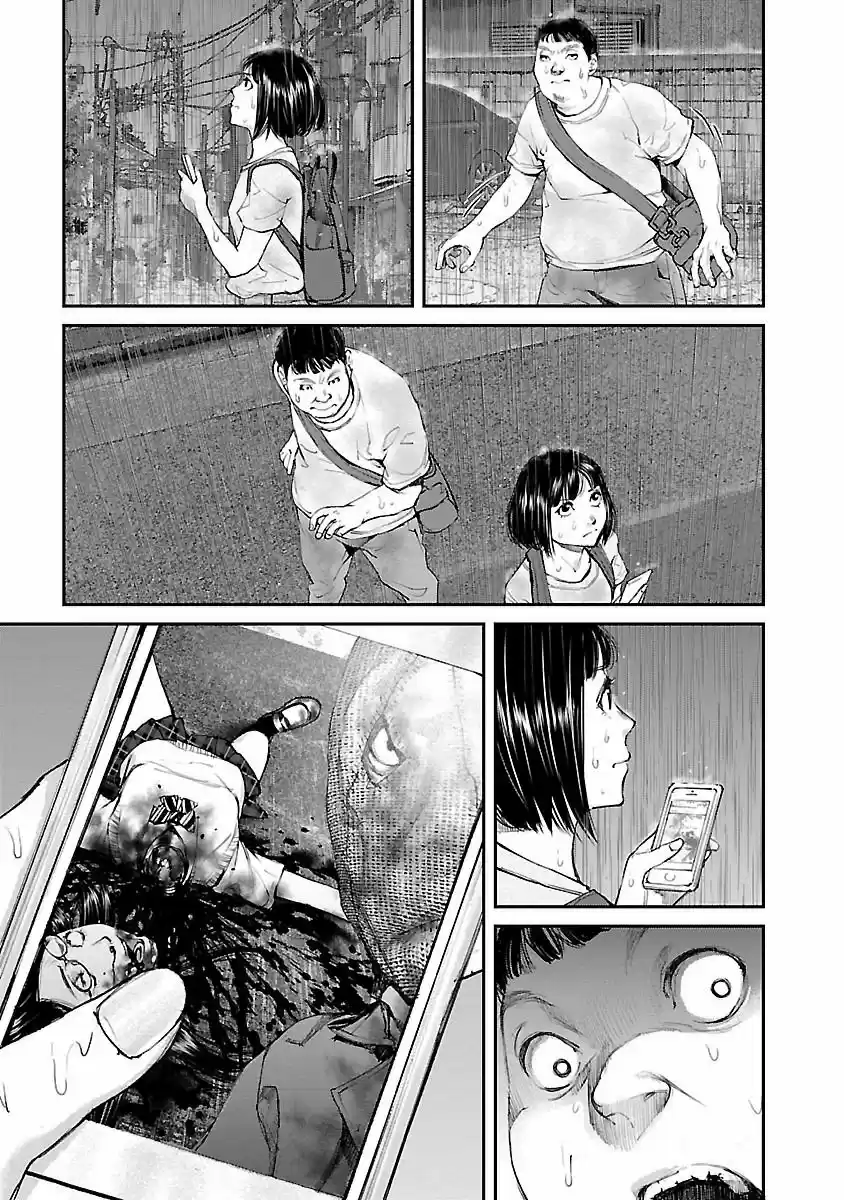 KILLING MORPH - Capítulo 15 - Página 6 - LectorTMOo