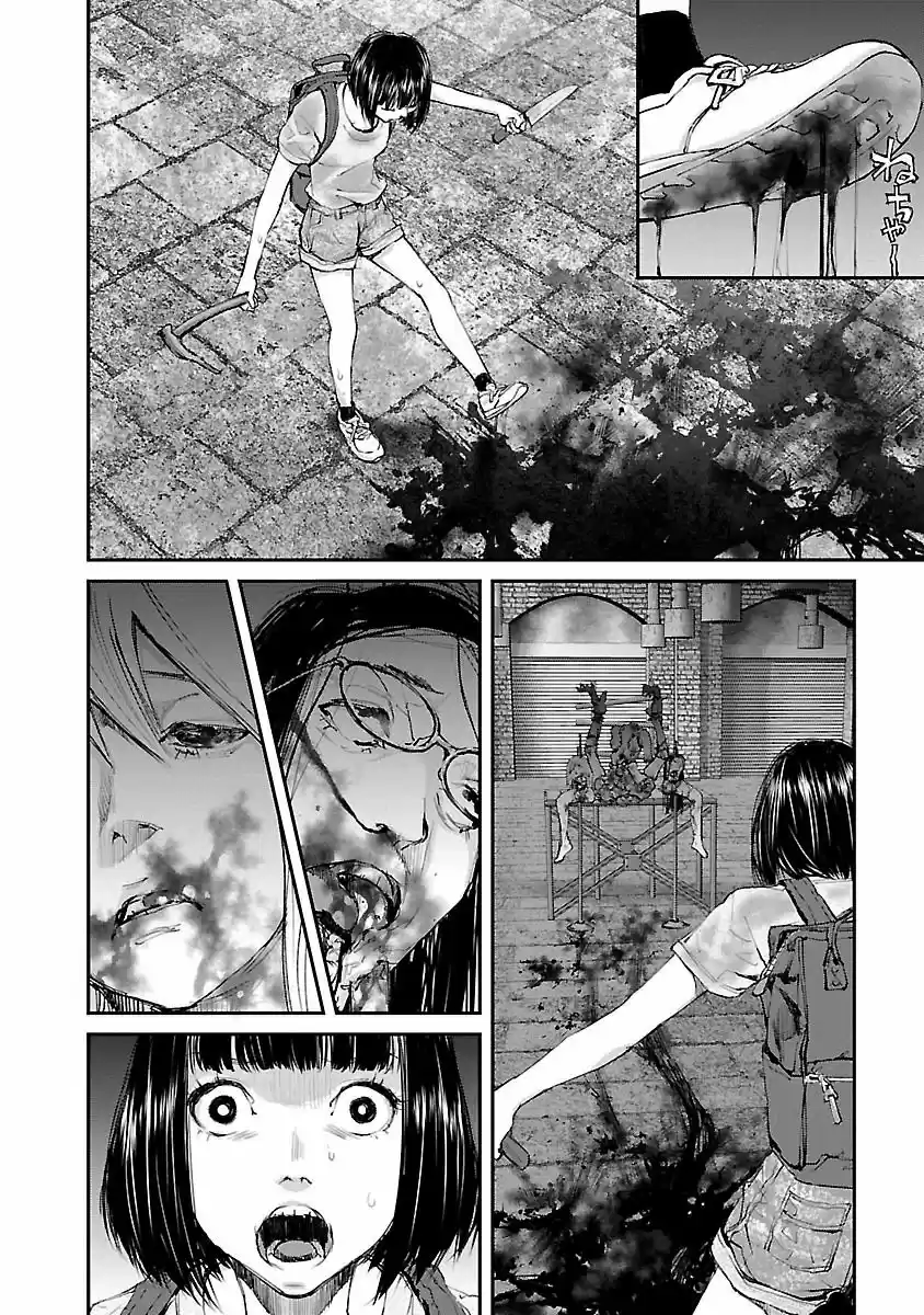 KILLING MORPH - Capítulo 15 - Página 18 - LectorTMOo