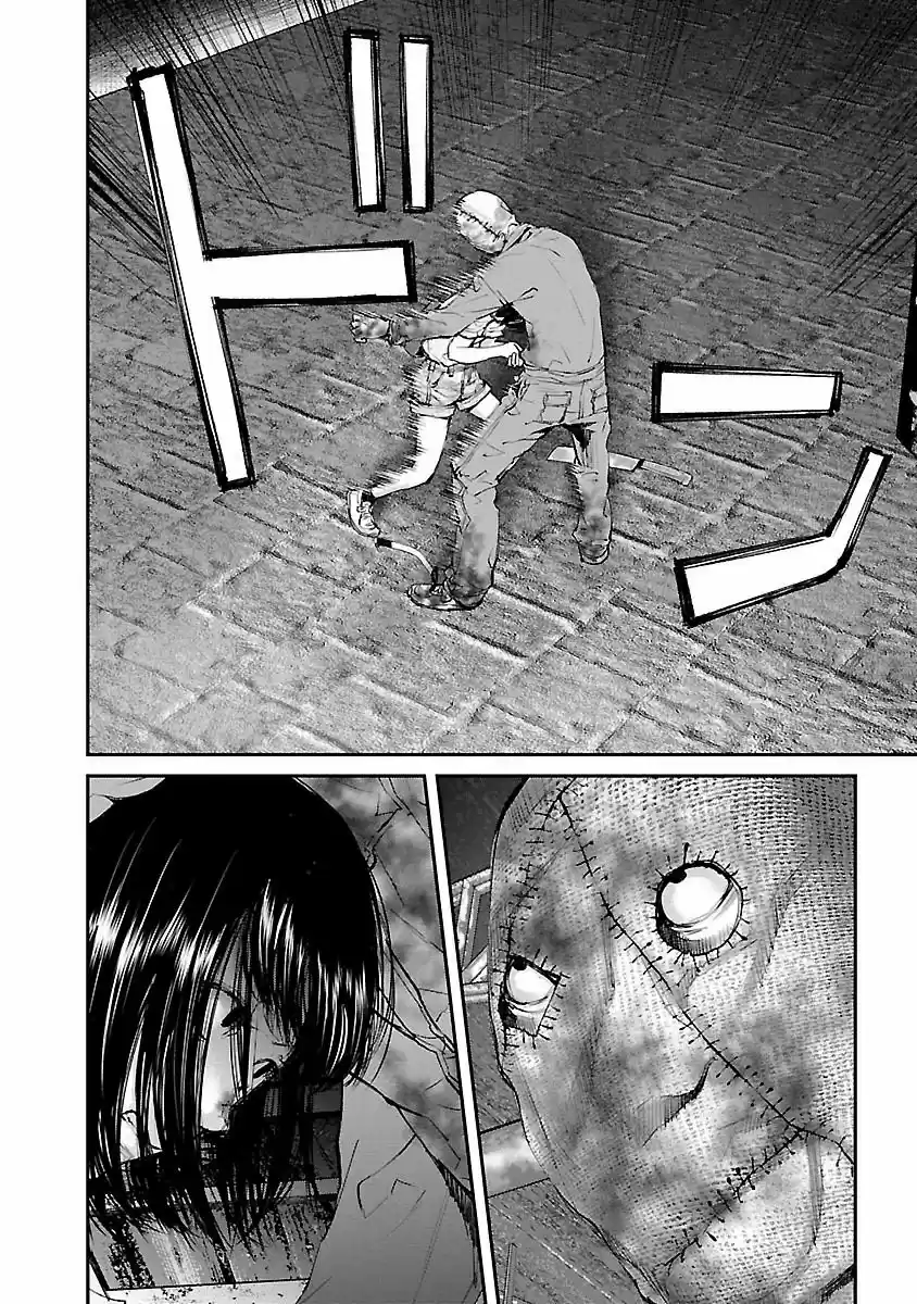 KILLING MORPH - Capítulo 16 - Página 18 - LectorTMOo