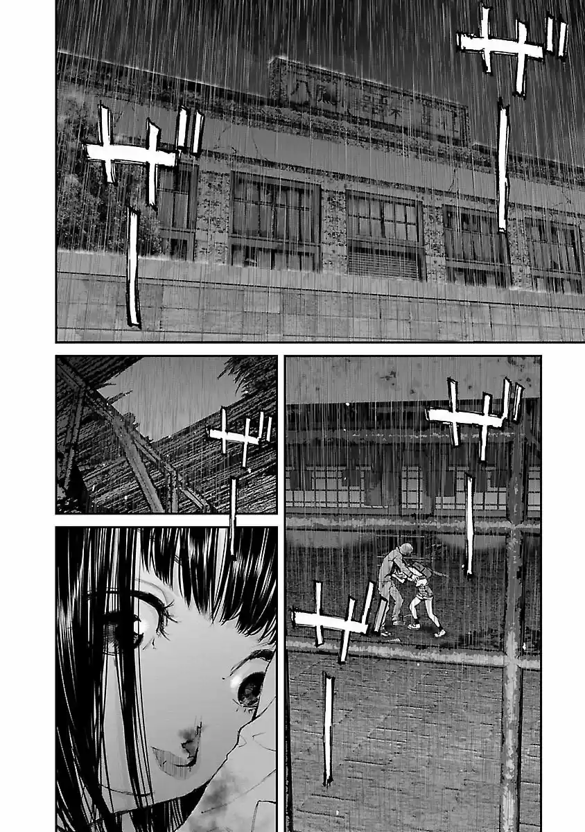 KILLING MORPH - Capítulo 17 - Página 3 - LectorTMOo
