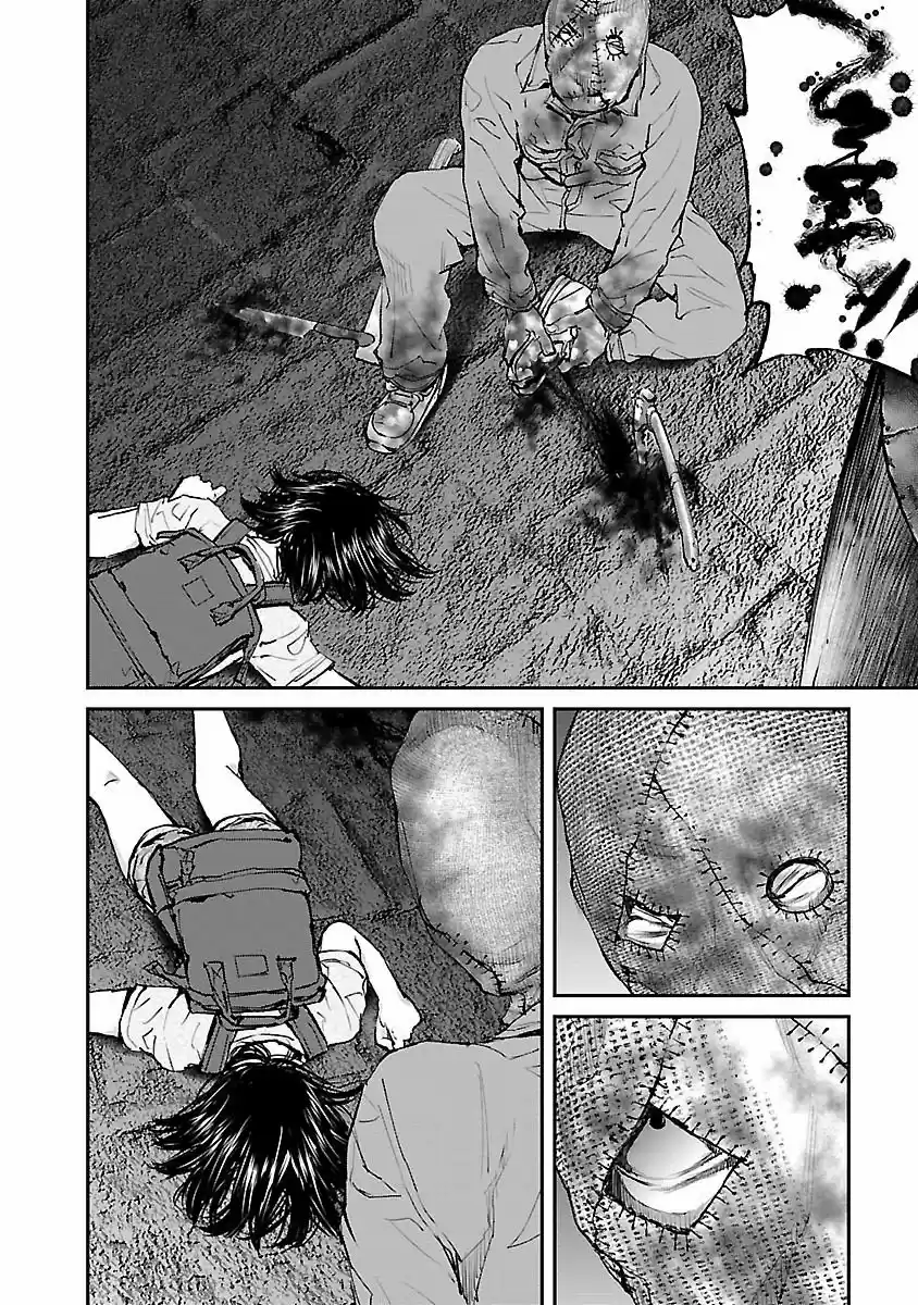 KILLING MORPH - Capítulo 17 - Página 13 - LectorTMOo