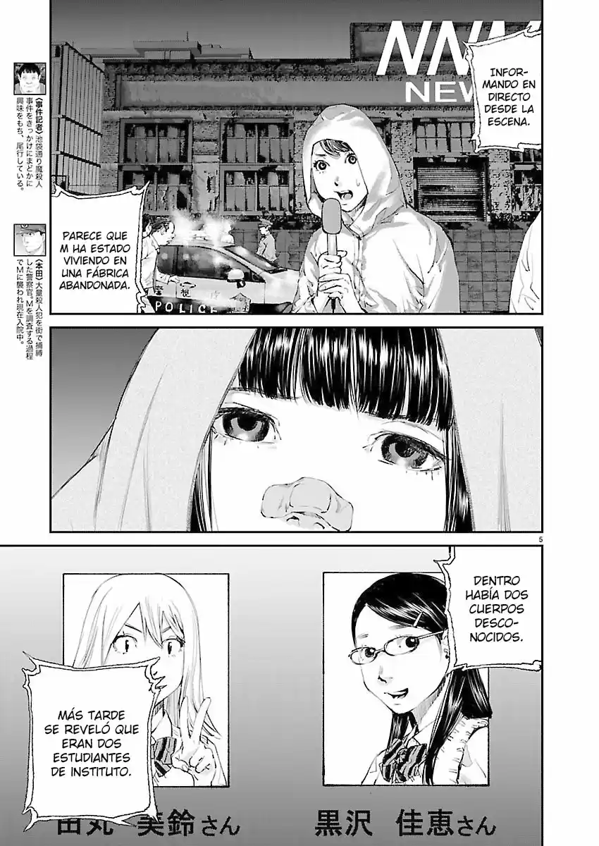 KILLING MORPH - Capítulo 19 - Página 5 - LectorTMOo