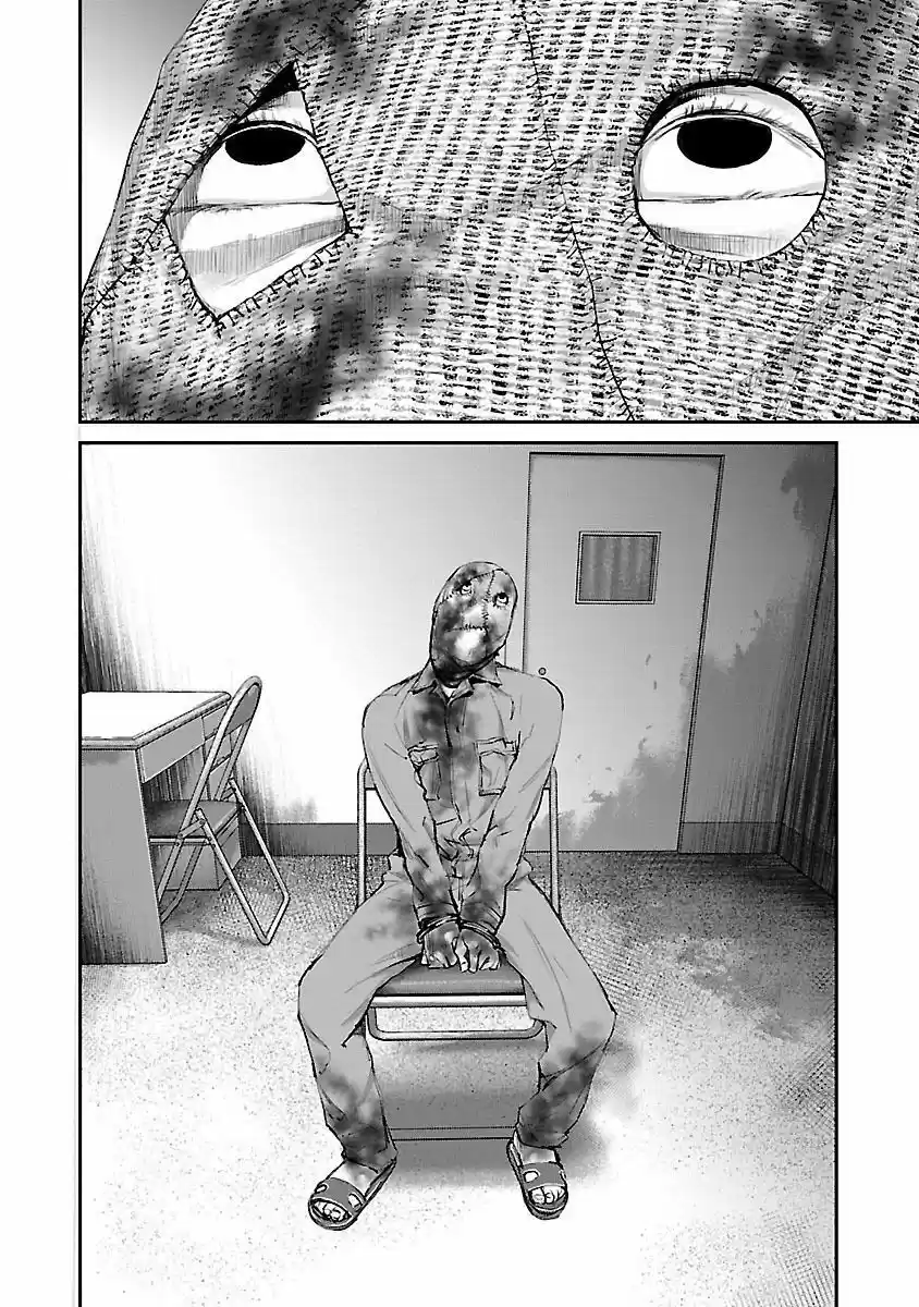 KILLING MORPH - Capítulo 2 - Página 7 - LectorTMOo