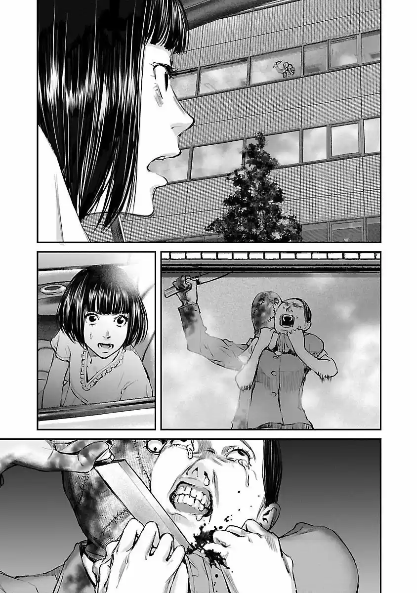 KILLING MORPH - Capítulo 2 - Página 14 - LectorTMOo