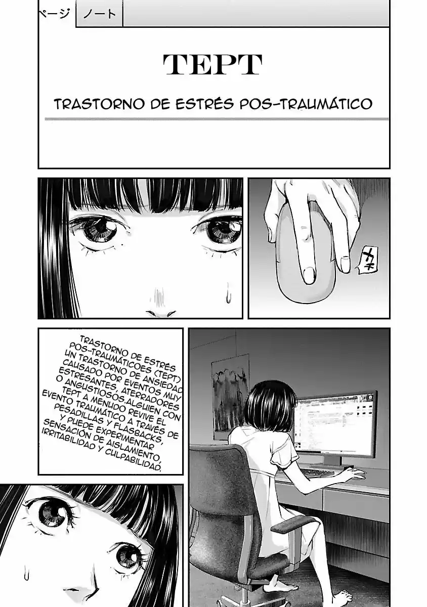 KILLING MORPH - Capítulo 2 - Página 17 - LectorTMOo