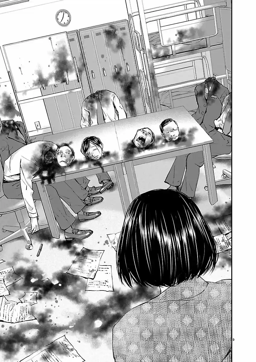 KILLING MORPH - Capítulo 21 - Página 10 - LectorTMOo