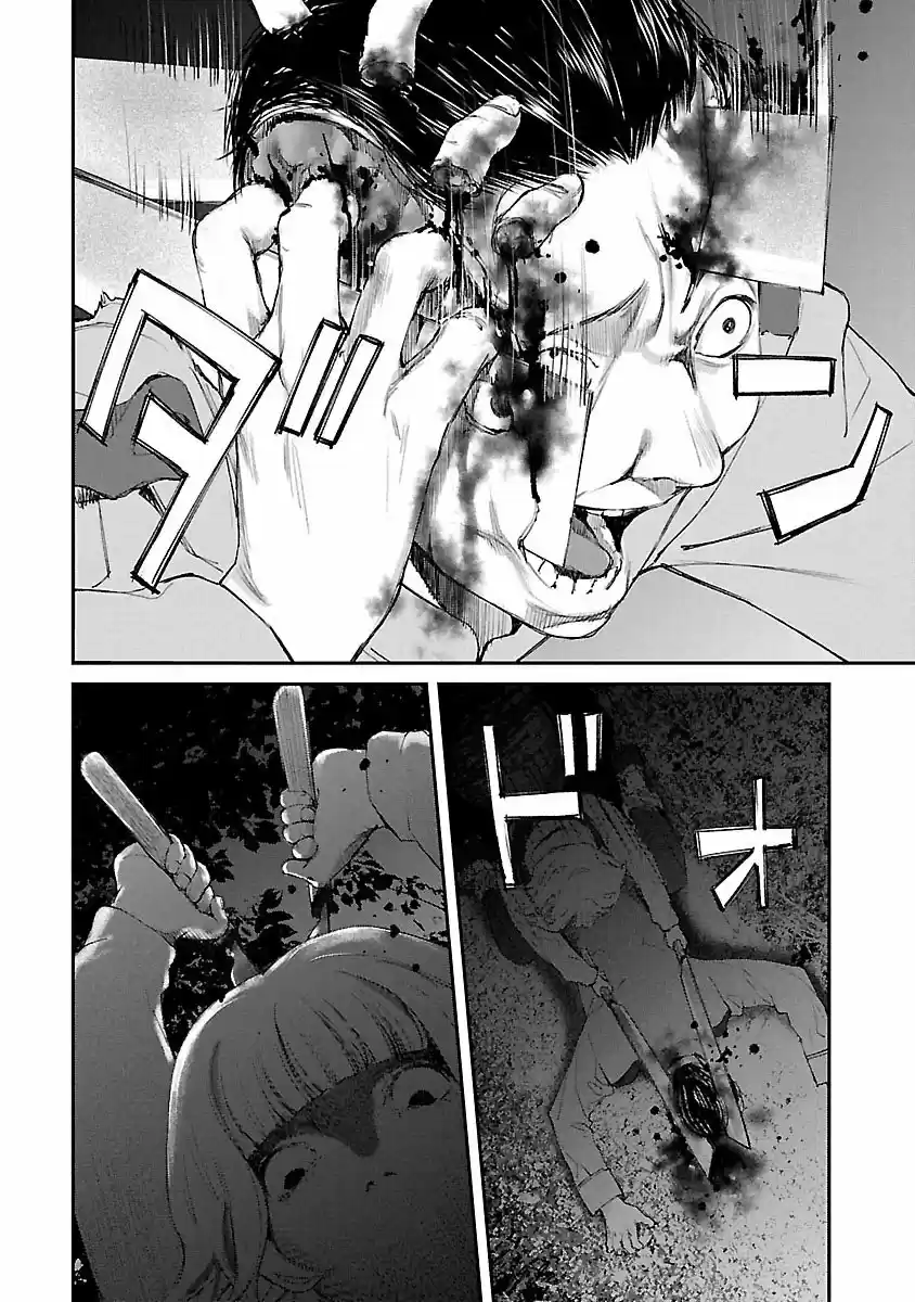 KILLING MORPH - Capítulo 23 - Página 10 - LectorTMOo