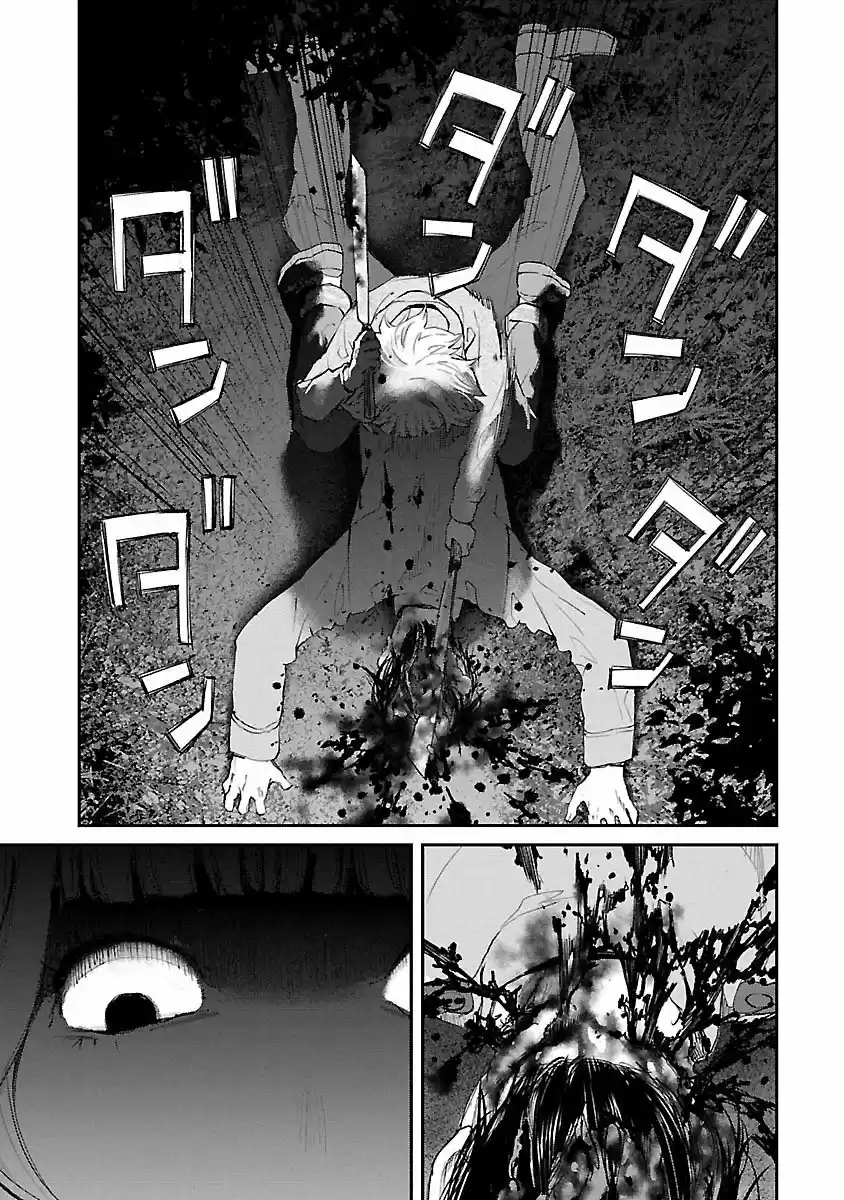 KILLING MORPH - Capítulo 23 - Página 11 - LectorTMOo