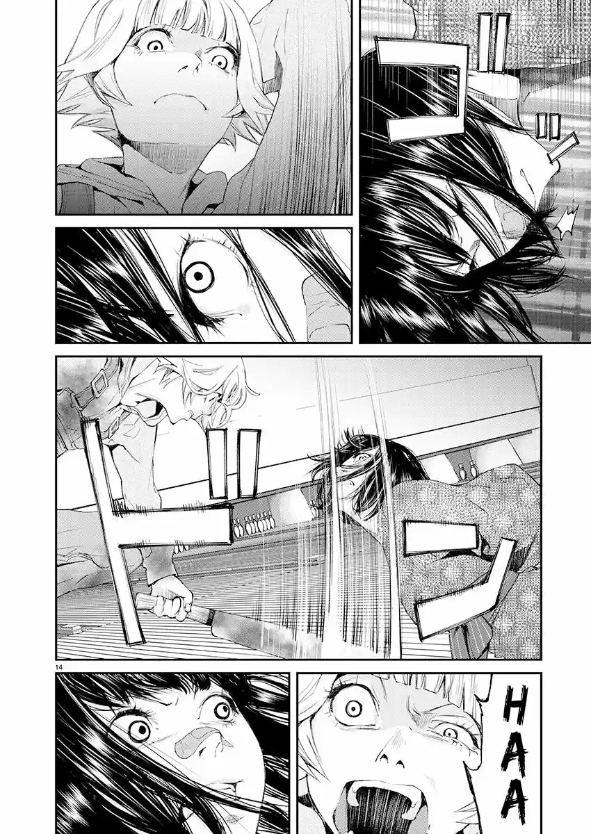 KILLING MORPH - Capítulo 27 - Página 14 - LectorTMOo