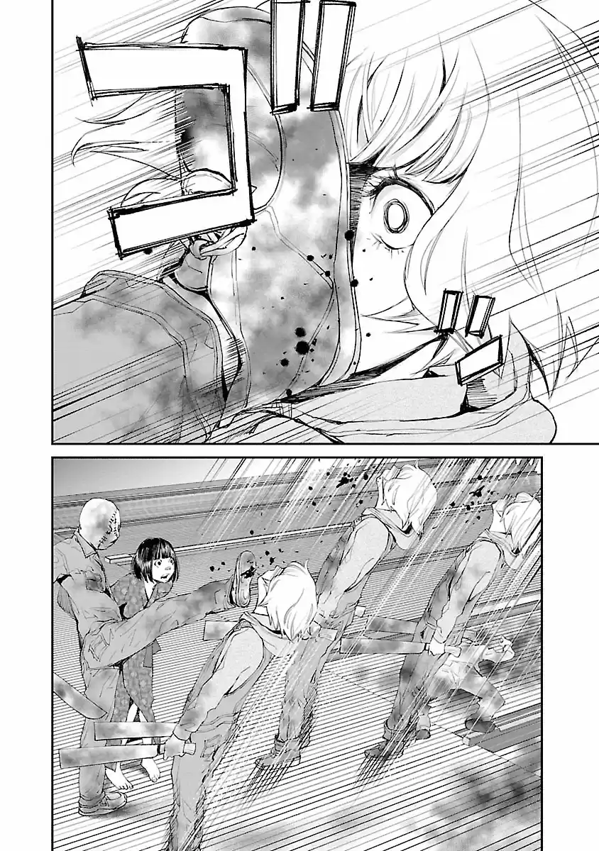 KILLING MORPH - Capítulo 28 - Página 15 - LectorTMOo