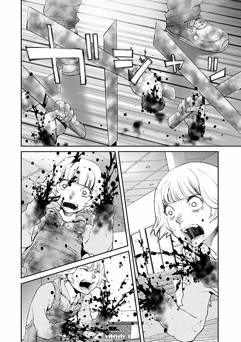 KILLING MORPH - Capítulo 29 - Página 18 - LectorTMOo