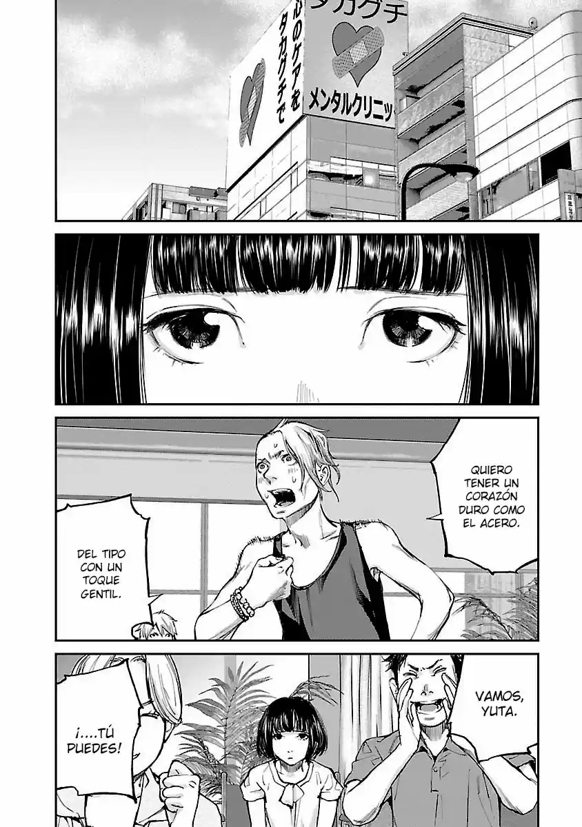KILLING MORPH - Capítulo 9 - Página 14 - LectorTMOo