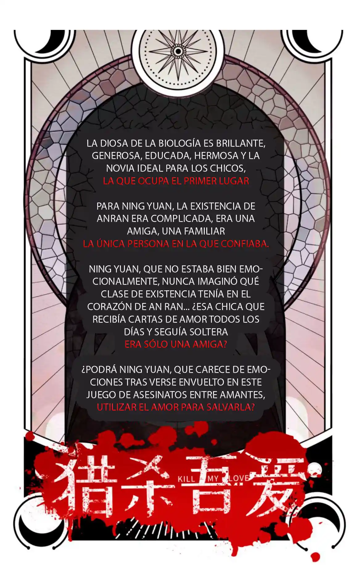 Killing My Love - Capítulo 0.20 - Página 5 - LectorTMOo