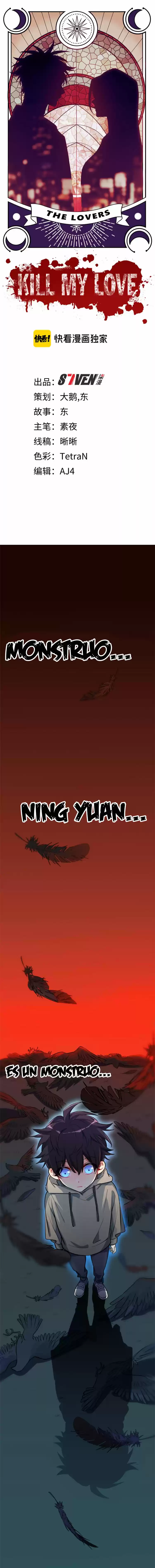 Killing My Love - Capítulo 1 - Página 3 - LectorTMOo