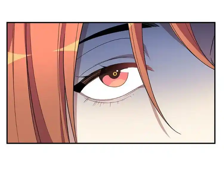 Killing My Love - Capítulo 14 - Página 53 - LectorTMOo