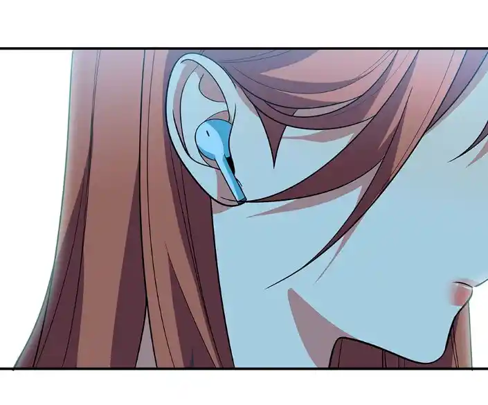 Killing My Love - Capítulo 17 - Página 51 - LectorTMOo