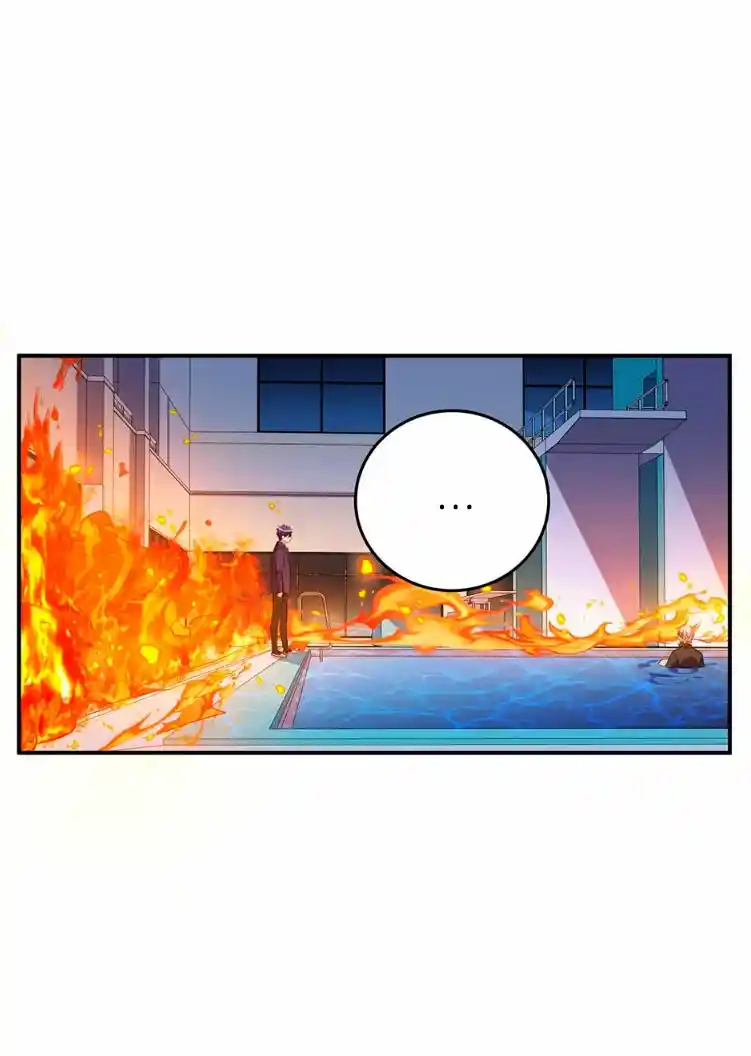 Killing My Love - Capítulo 29 - Página 13 - LectorTMOo