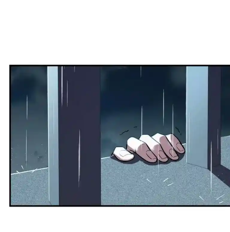 Killing My Love - Capítulo 51 - Página 6 - LectorTMOo