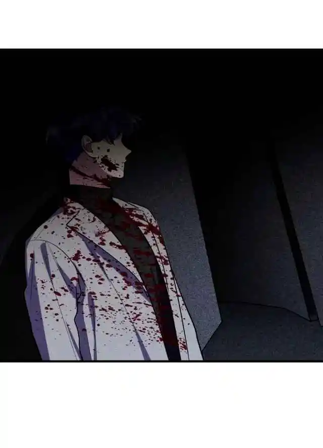 Killing My Love - Capítulo 54 - Página 47 - LectorTMOo