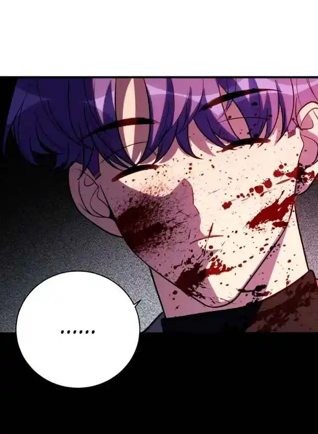 Killing My Love - Capítulo 54 - Página 48 - LectorTMOo