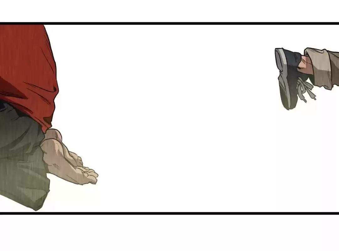 KILLING STALKING - Capítulo 35.6 - Página 14 - LectorTMOo