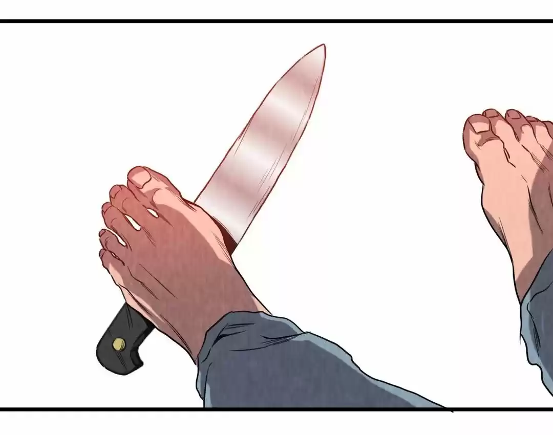 KILLING STALKING - Capítulo 35.6 - Página 36 - LectorTMOo