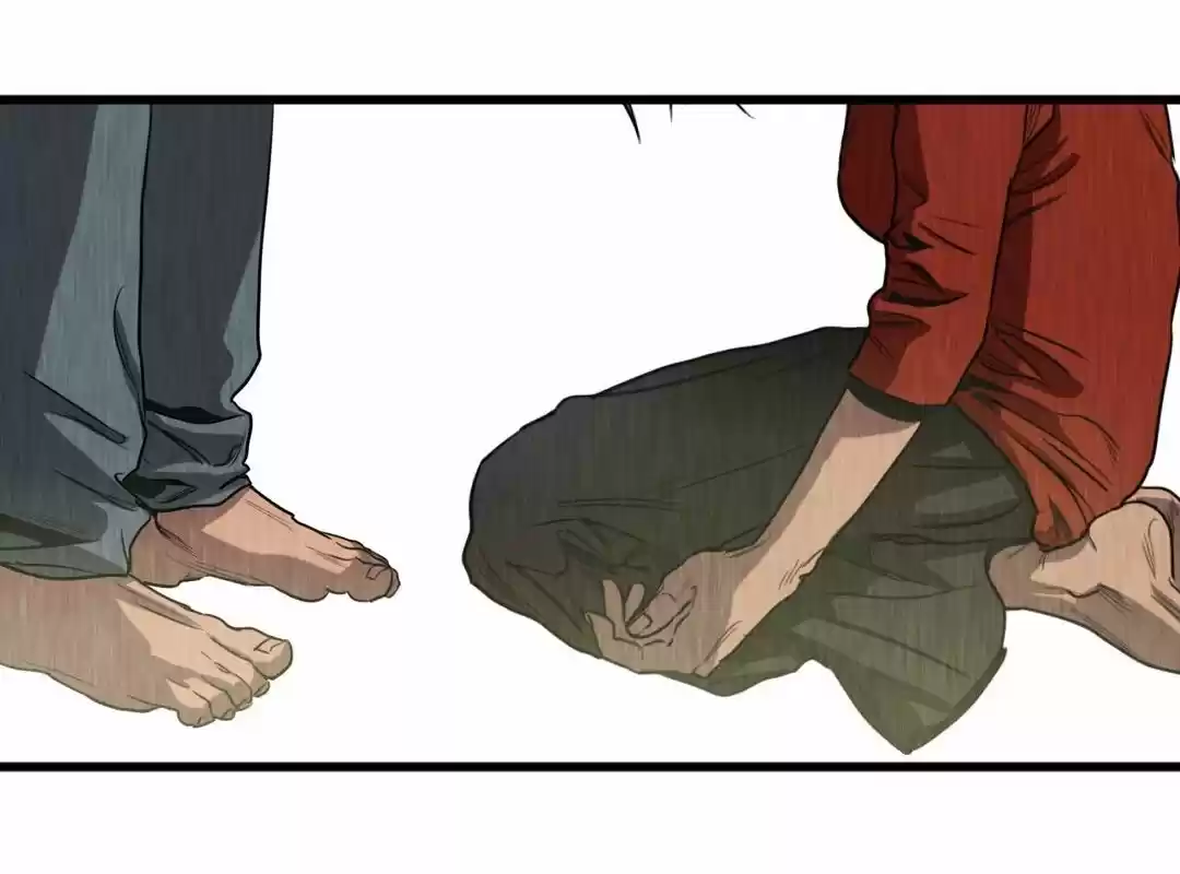 KILLING STALKING - Capítulo 36 - Página 20 - LectorTMOo